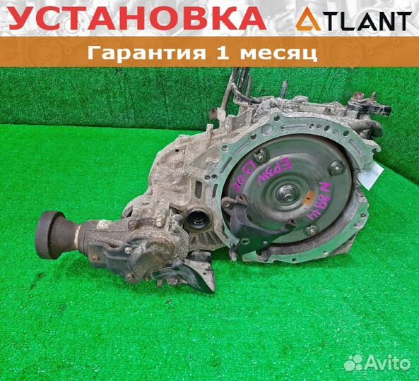 АКПП mazda tribute