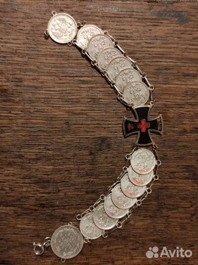 Антикварный браслет из царских монет