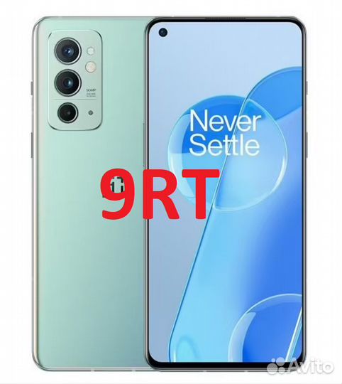 Защитное стекло OnePlus 9RT глянцевая керамика