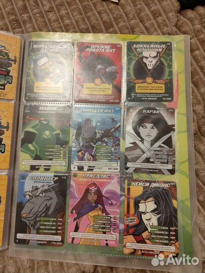 Журналы черепашек ниндзя