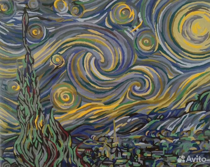 Звёздная ночь