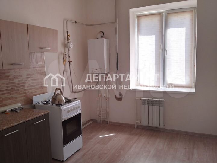 1-к. квартира, 44,3 м², 1/9 эт.