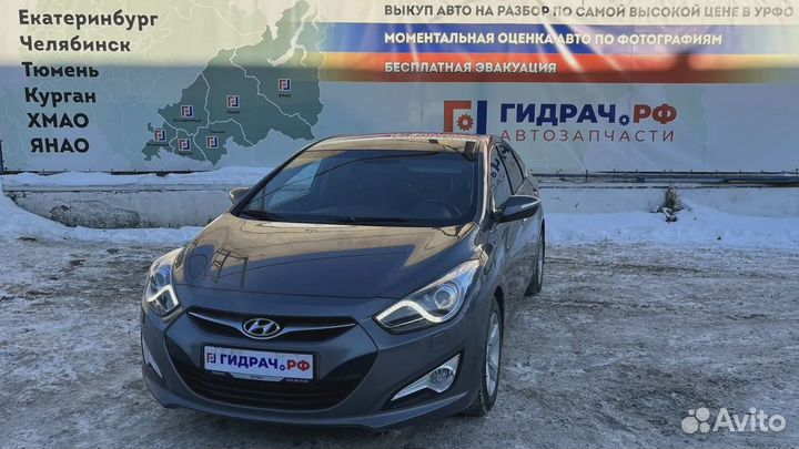 Насос топливный электрический Hyundai i40 (VF) 311