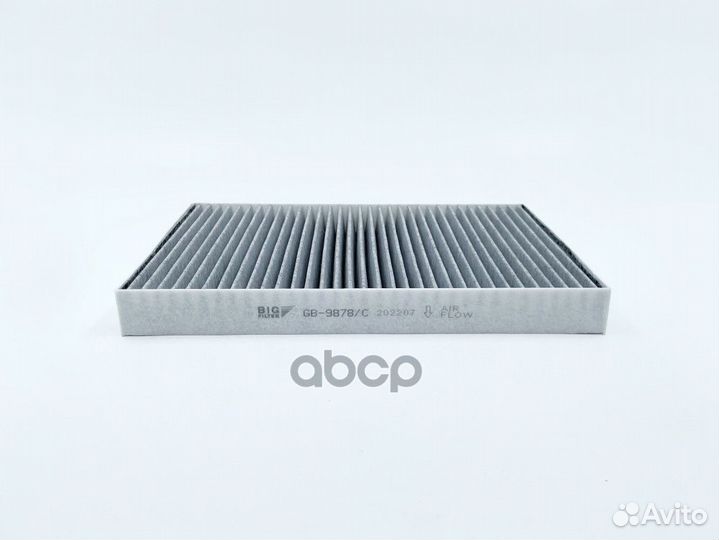 Фильтр салона угольный EKR7092;ELR7092;LAC-1001