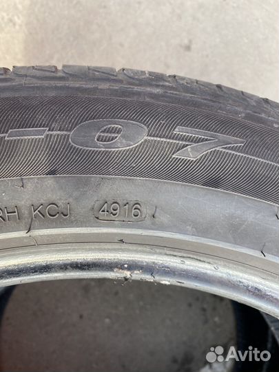 Westlake SA07 265/50 R20 111V