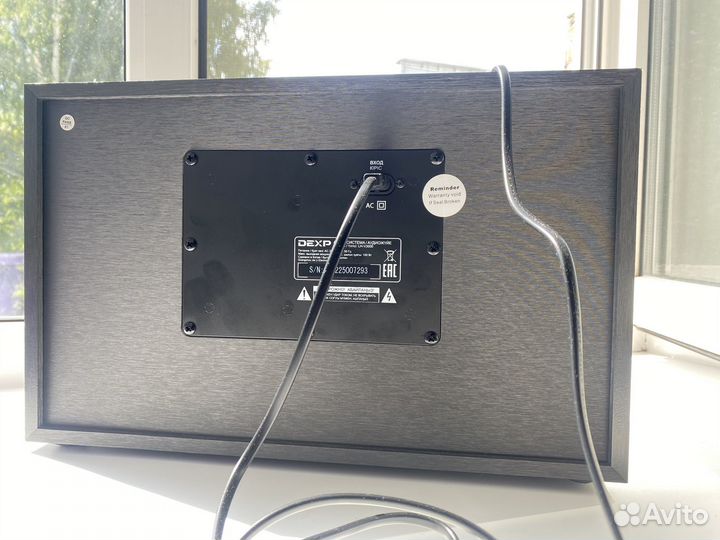 Аудиосистема dexp LH3000 100WT