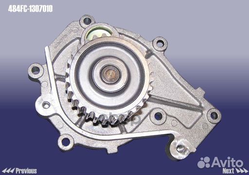 Помпа водяная 484FC1307010 chery