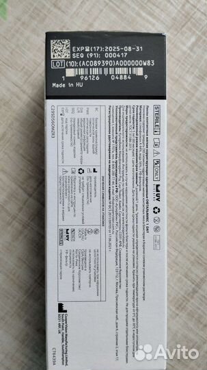 Мягкие контактные линзы для глаз однодневные