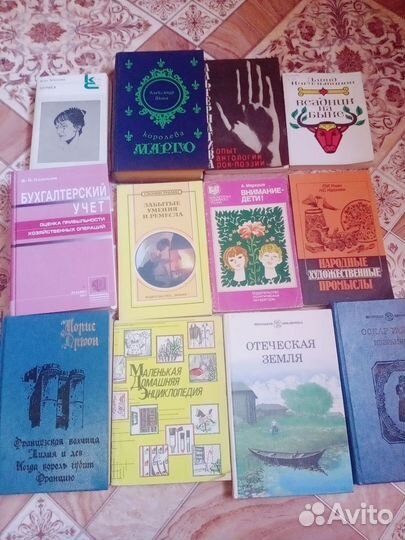 Книги разные от 25