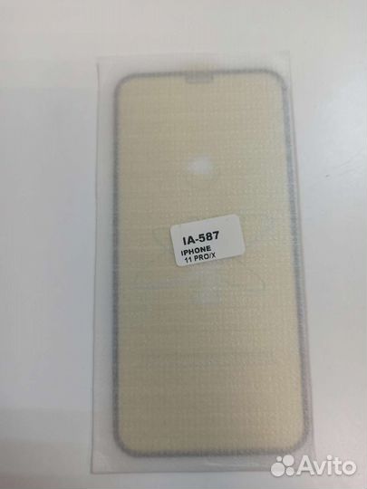 Стекла на айфон 6,6s,7,8,X,11,11pro,promax