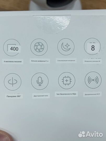 Xiaomi Видеонаблюдение купольное