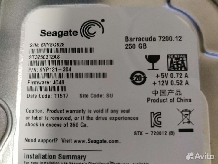 Жесткий диск HDD Seagate 250 Gb
