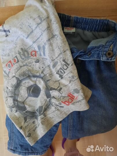 Одежда и обувь для мальчика 92