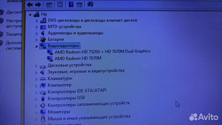 Hp pavilion g6-2389sr