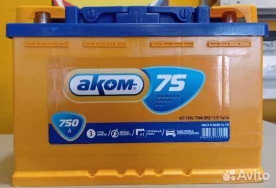Аккумулятор Akom 75 Ah