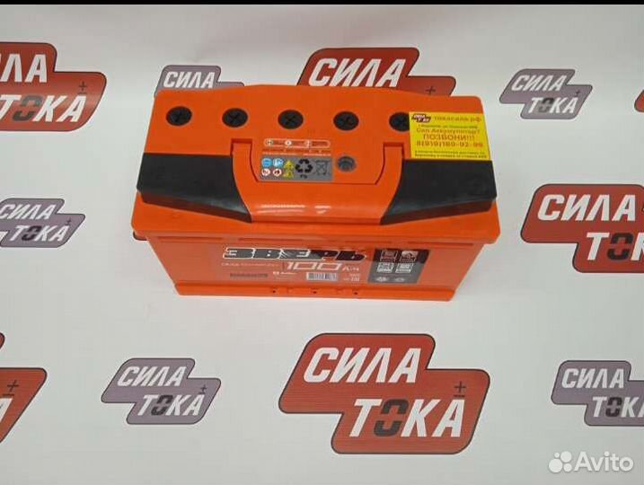 Акб Зверь 100ач обратной полярности