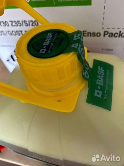 Евро Лайтинг Плюс