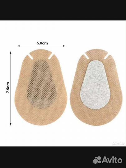 Окклюдеры для глаз детские
