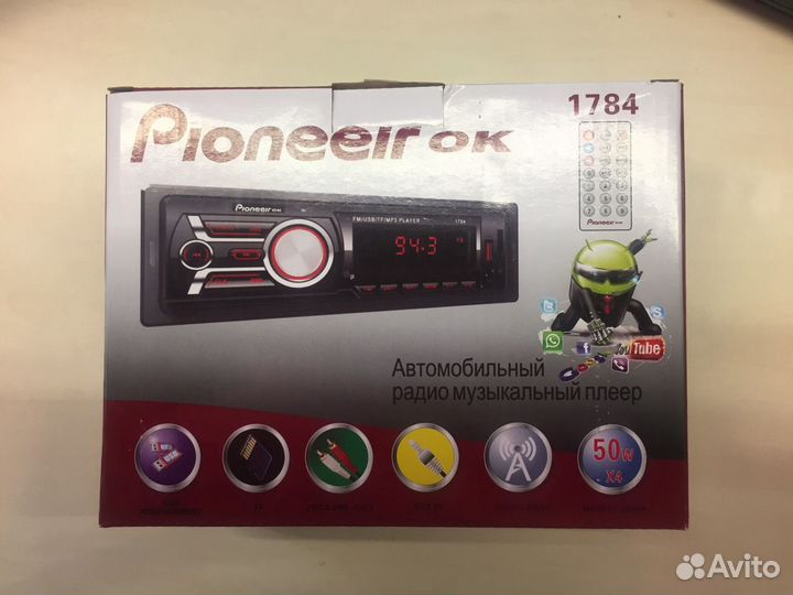 Магнитола DV-pioneer.ok