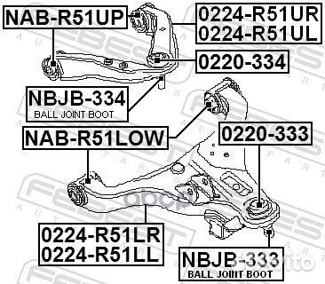 Шаровая опора nissan pathfinder R51M 2005-2013