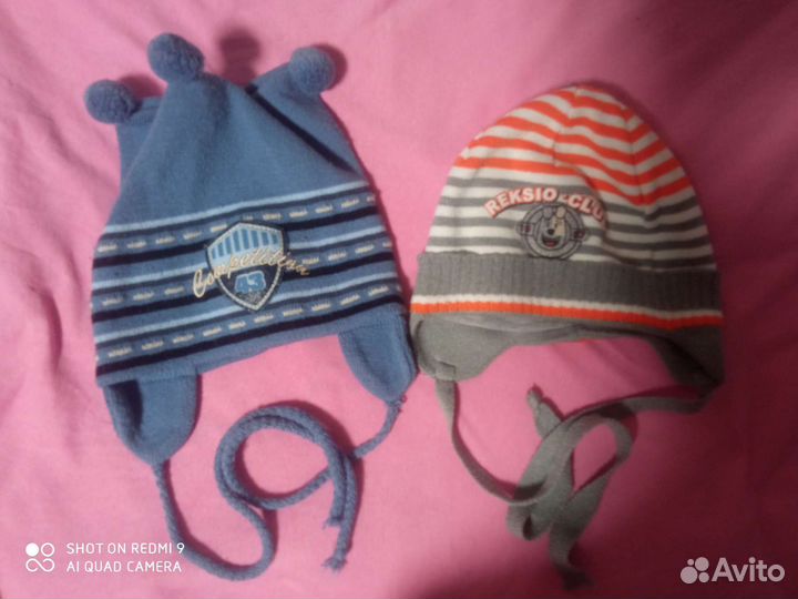 Шапки детские весна/осень 7штук