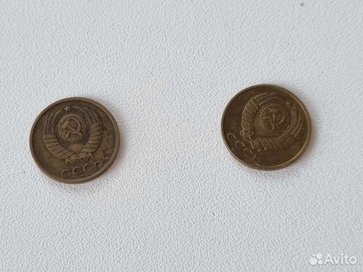 2 копейки, СССР, 1984, 1986 год