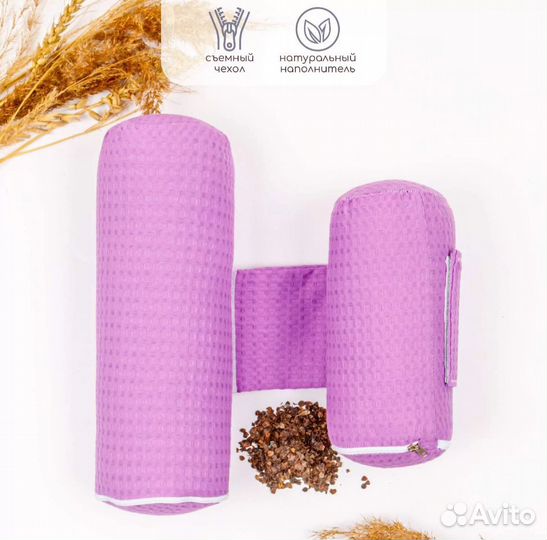 Новый позиционер для новорожденных