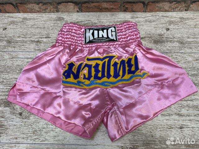 Шорты для тайского бокса King - розовые