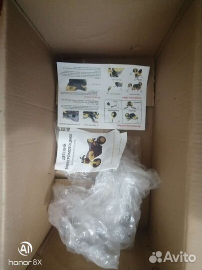 Детский электро мотоцикл