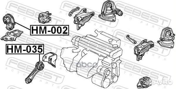 Подушка двс передняя Honda Accord CC/CE/CF