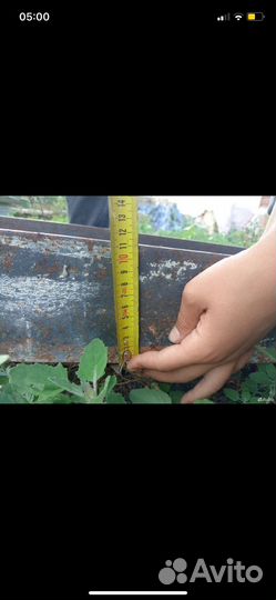 Стройматериалы бу