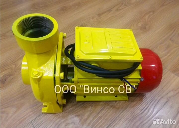 Насос для перекачки бензина 220В