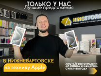 iPhone 15 Pro, 128 ГБ