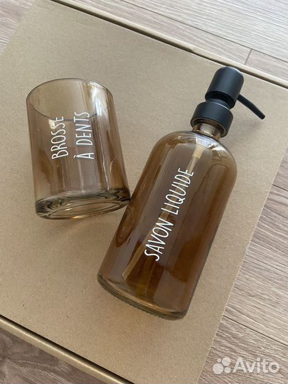 Набор аксессуаров для ванной H&M