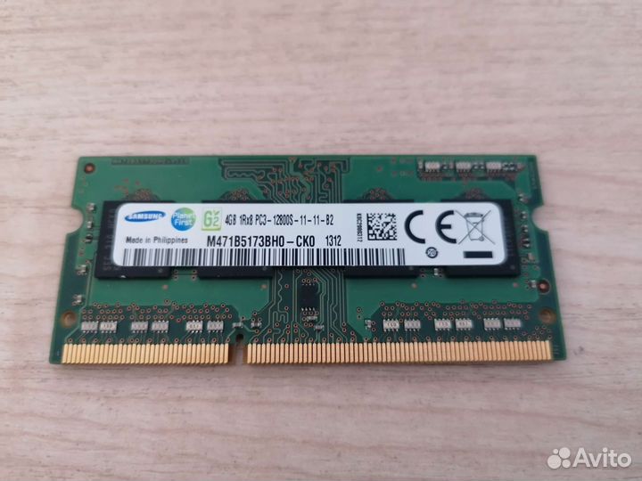 Samsung 4GB DDR3 PC3-12800 1600 MHz