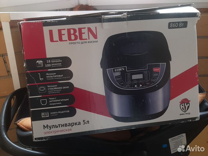 Мультиварка Leben