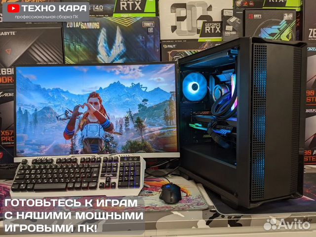 Игровой пк Ryzen 5 7600X RX 6700 XT 12GB DDR5 купить в Челябинске ...