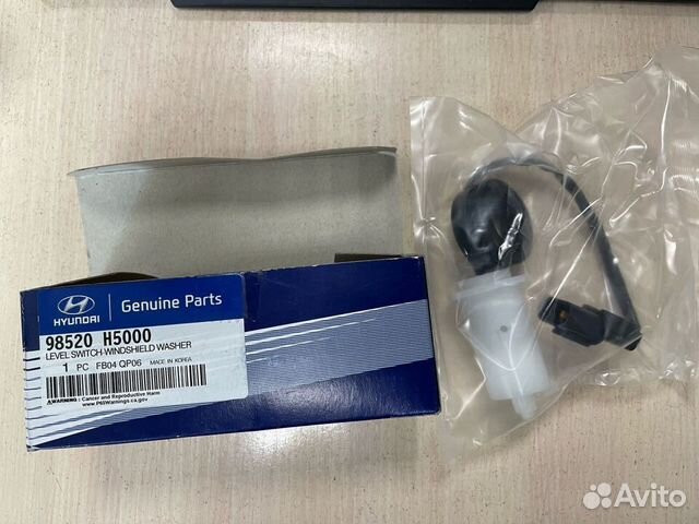 Датчик уровня омывающей жидкости Solaris 17