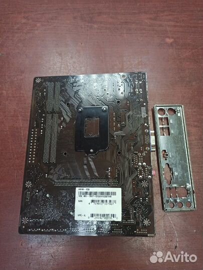 Материнская плата 1150 MSI H81M-E33