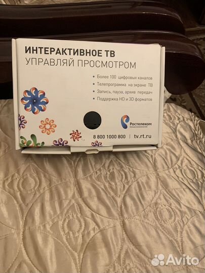 Тв приставка iptv rt stb hd от Ростелеком