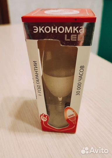 Лампочки в ассортименте