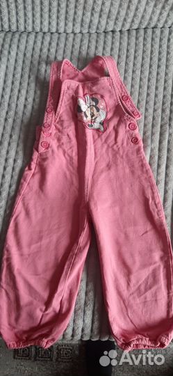 Вещи пакетом