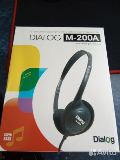Наушники Dialog M-200А