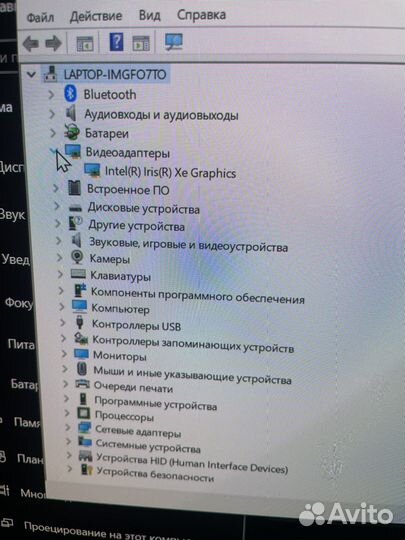 Ноутбук Asus VivoBook 15 K513E