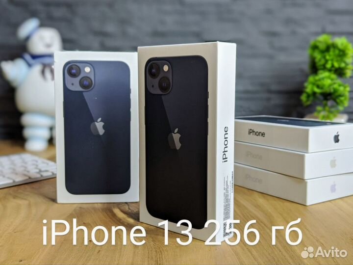 iPhone 13, 256 ГБ