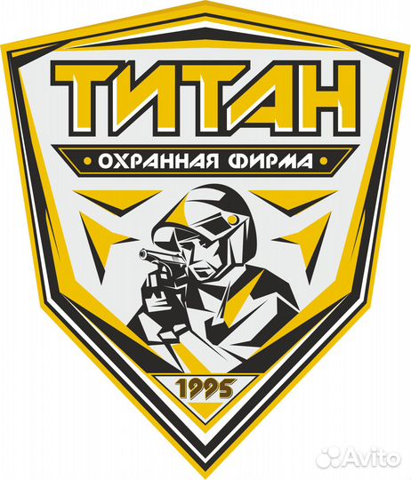 Охранник сторож