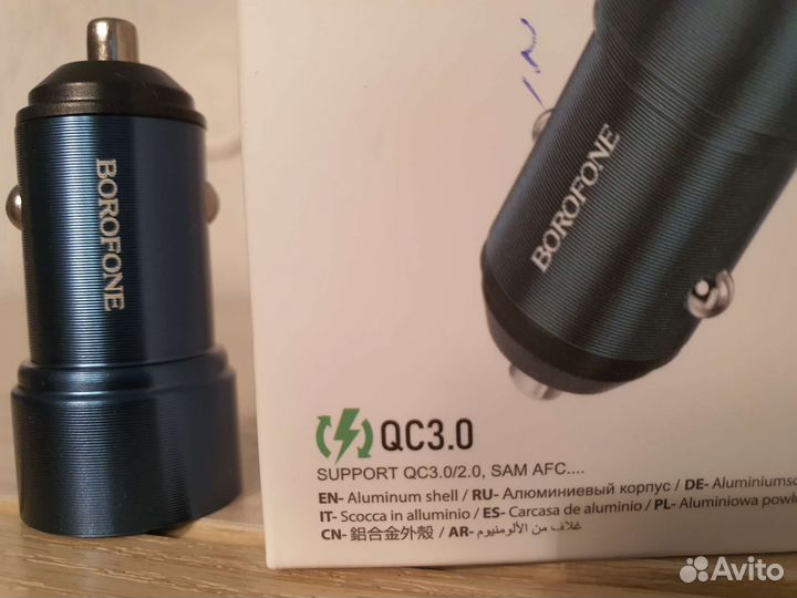 Автомобильное зарядное USB устройство QC 3.0