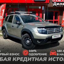 Renault Duster 1.6 MT, 2014, 186 394 км, с пробегом, цена 1 055 000 руб.