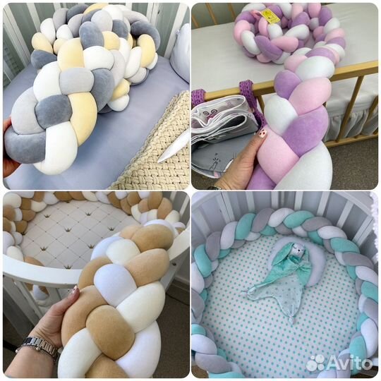 Бортики косичка, косичка, бортик в кроватку