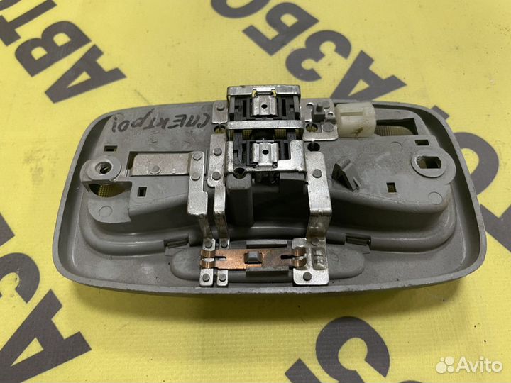 Плафон салонный Kia Spectra